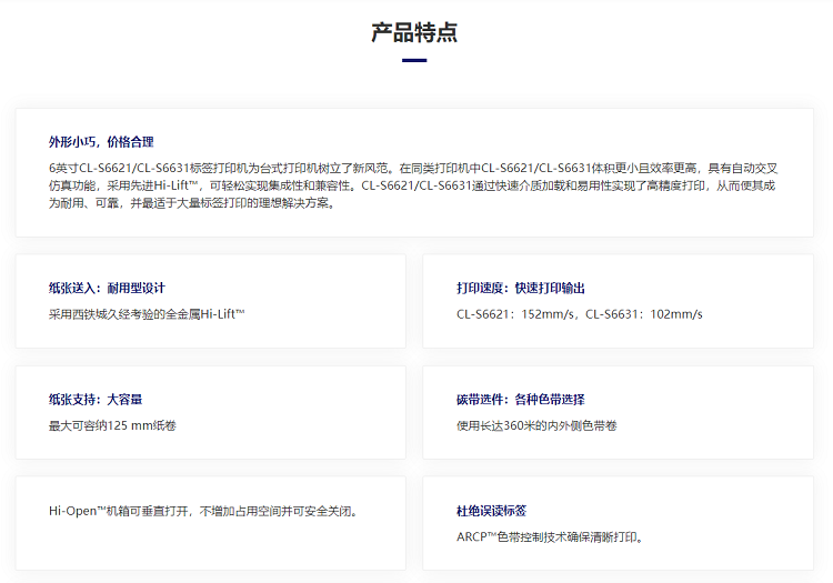 详情页 (1).jpg