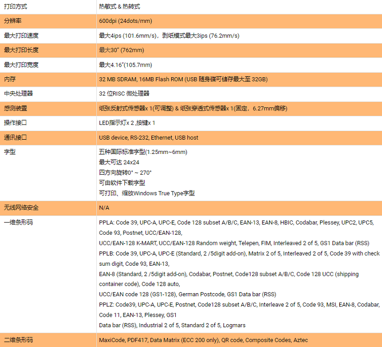 详情页1.png