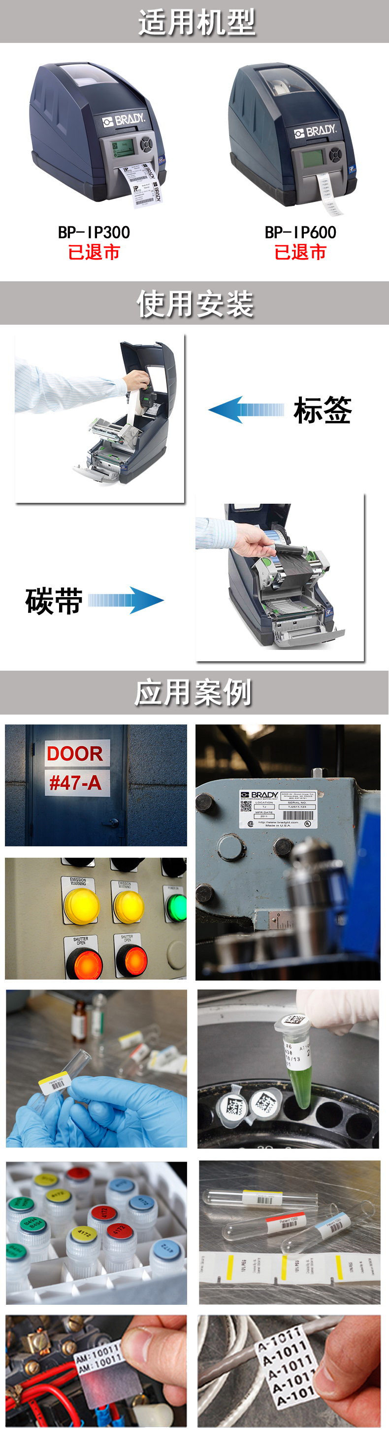 详情页.jpg