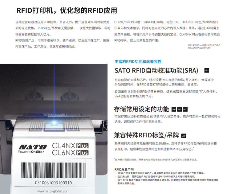 详情页2.png