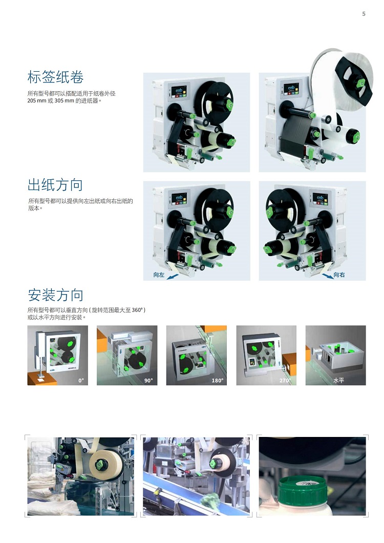 详情页3.jpg
