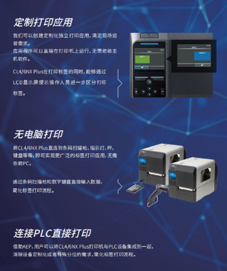 详情页3.png