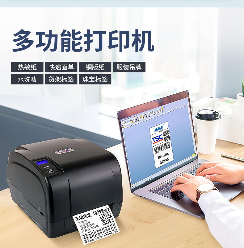 详情页3.jpg