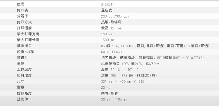详情页1.png