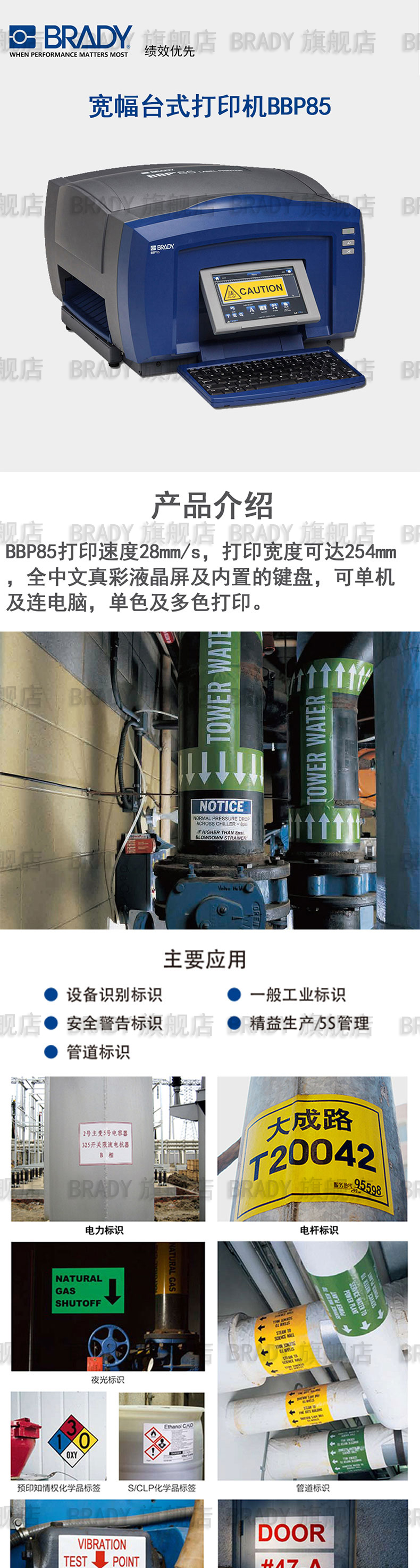 详情图_1.jpg