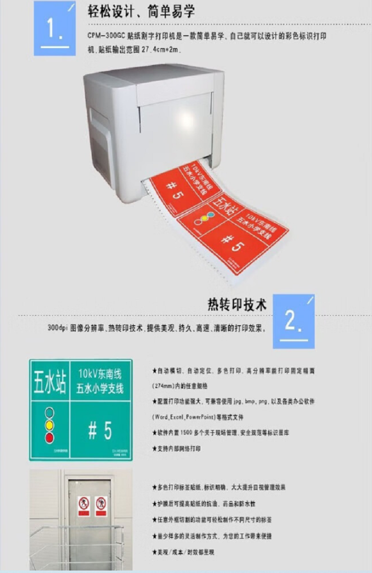 详情页2.png