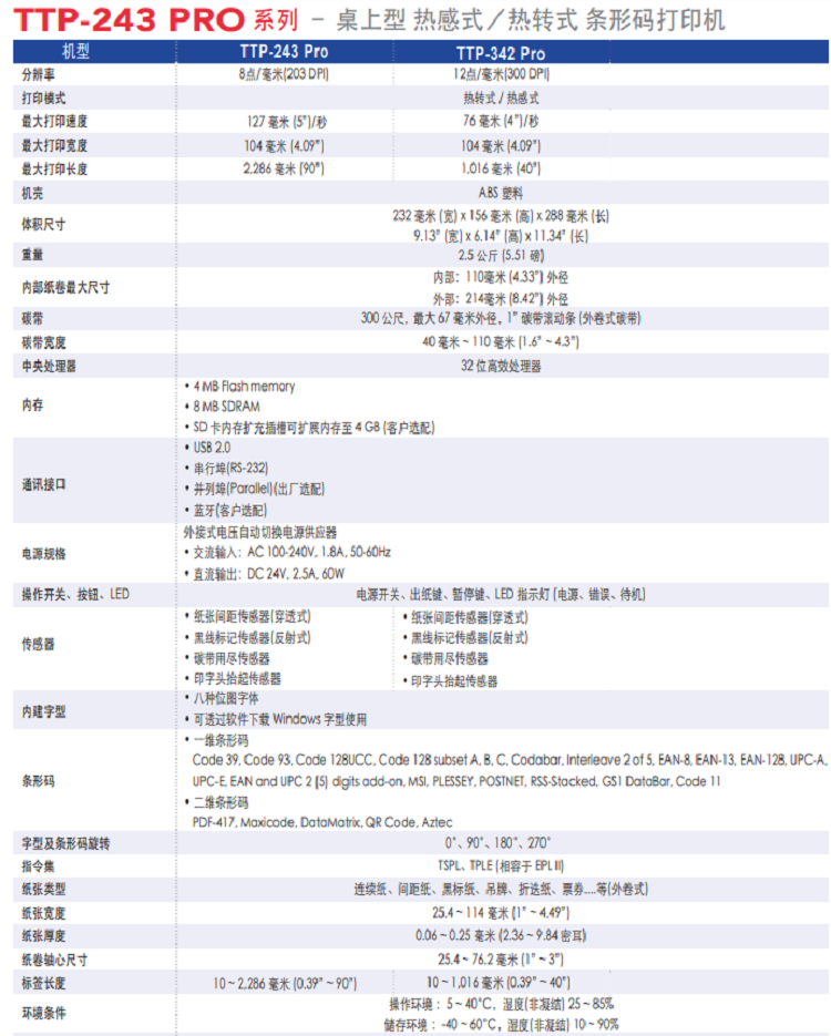 详情页10.png