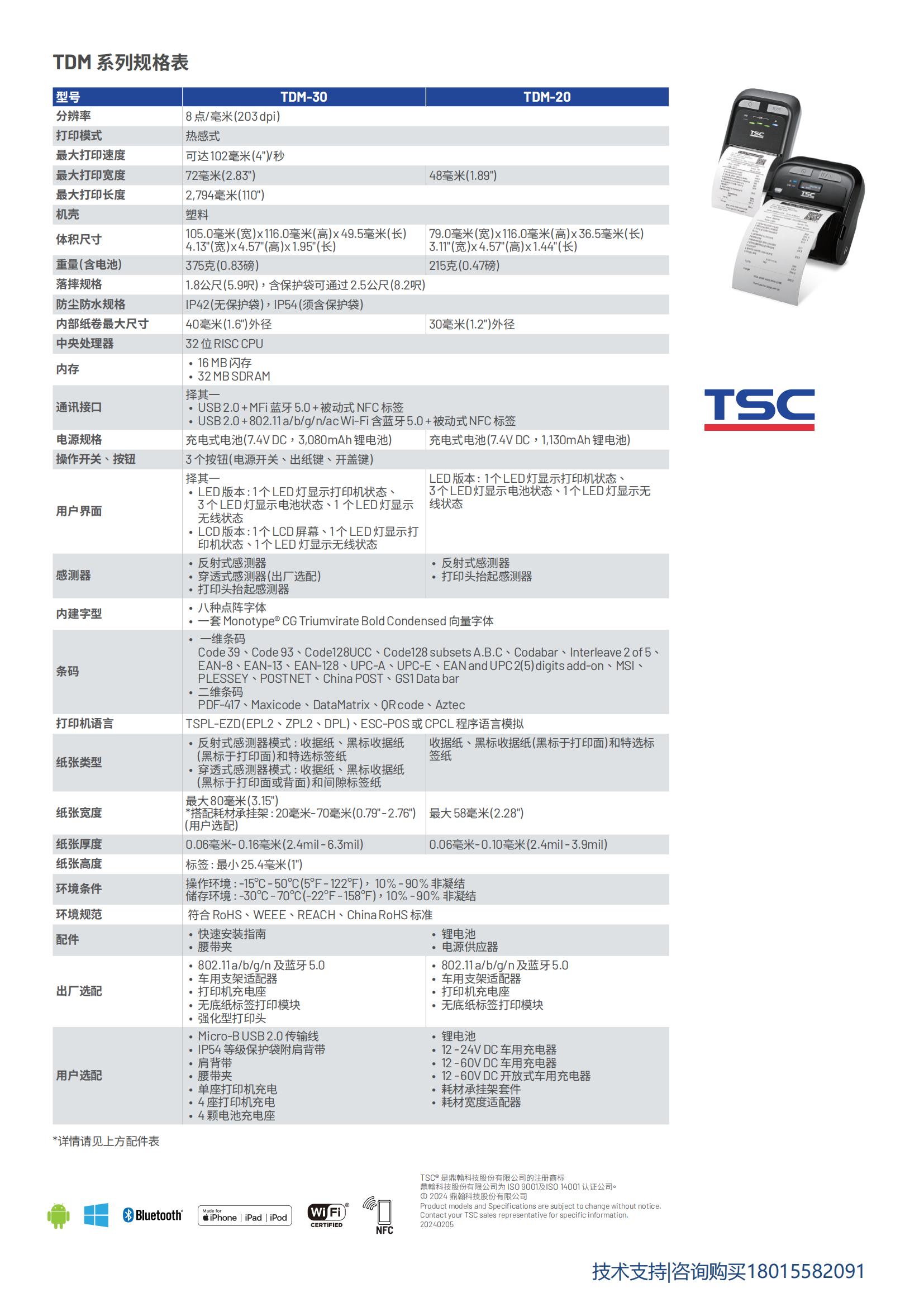 详情页1.jpg