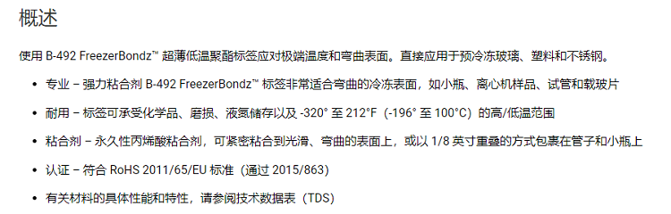 详情图1.jpg