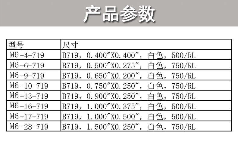 详情图_1.jpg