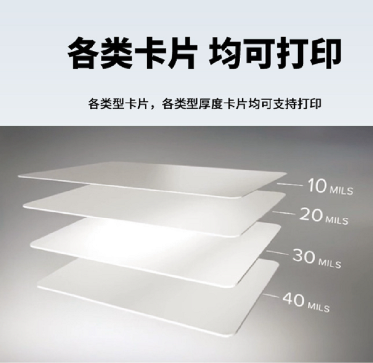 ZC100-300dpi 7.png