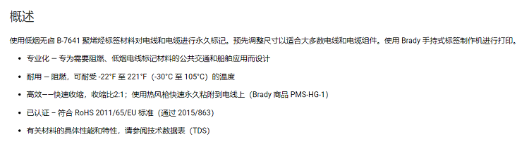 详情图1.jpg