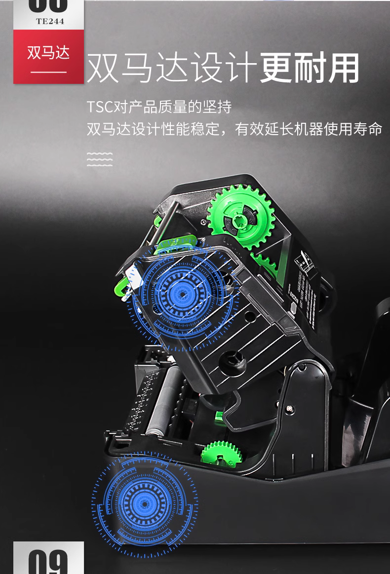 详情页12.png