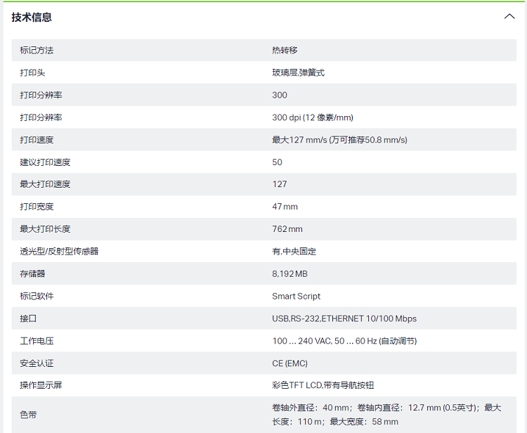 详情页2.jpg