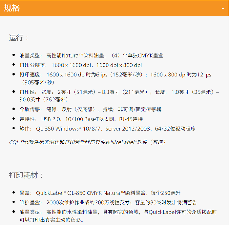 详情页 (2).png