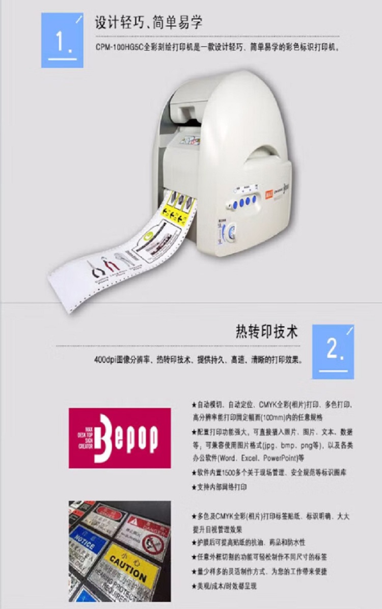 详情页3.png