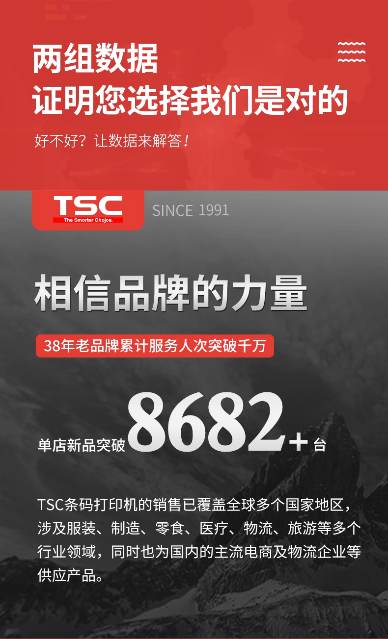 详情页10.png