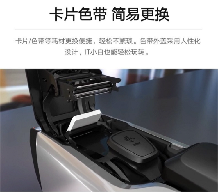 zc300-300DPI 4.jpg