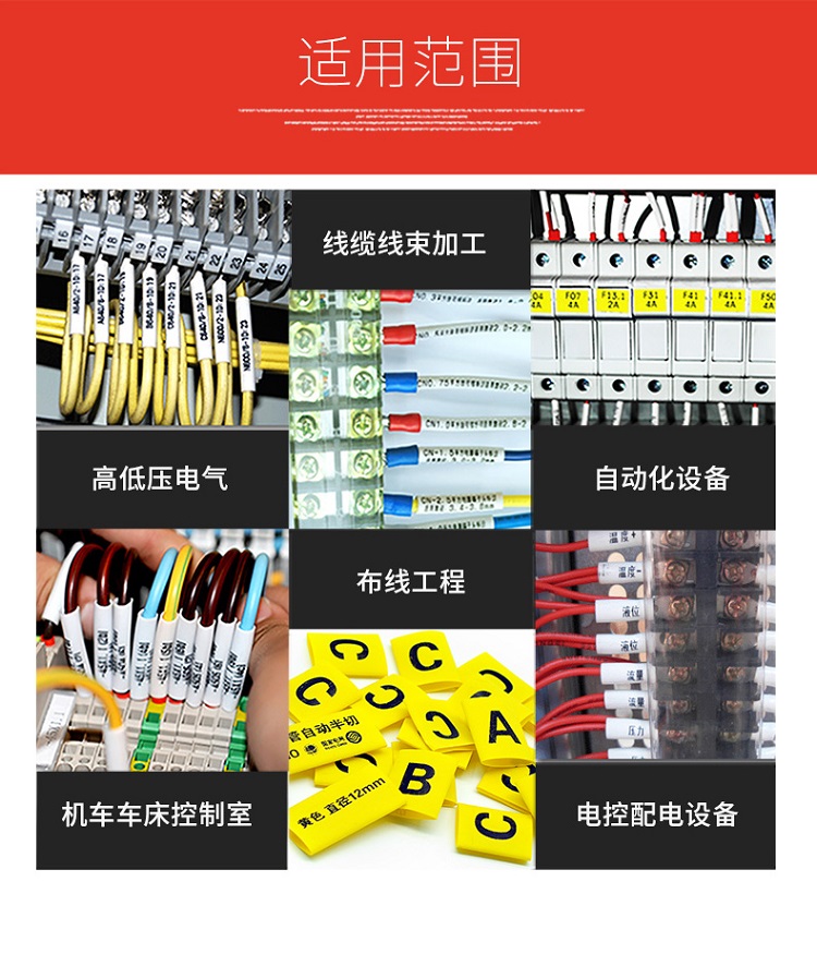 详情页7.jpg