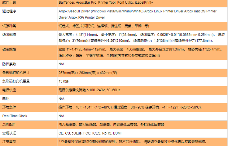 详情页2.png