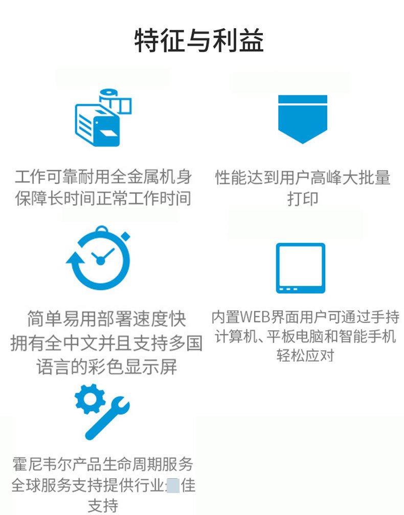 详情图_9.jpg