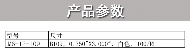 详情图_1.jpg