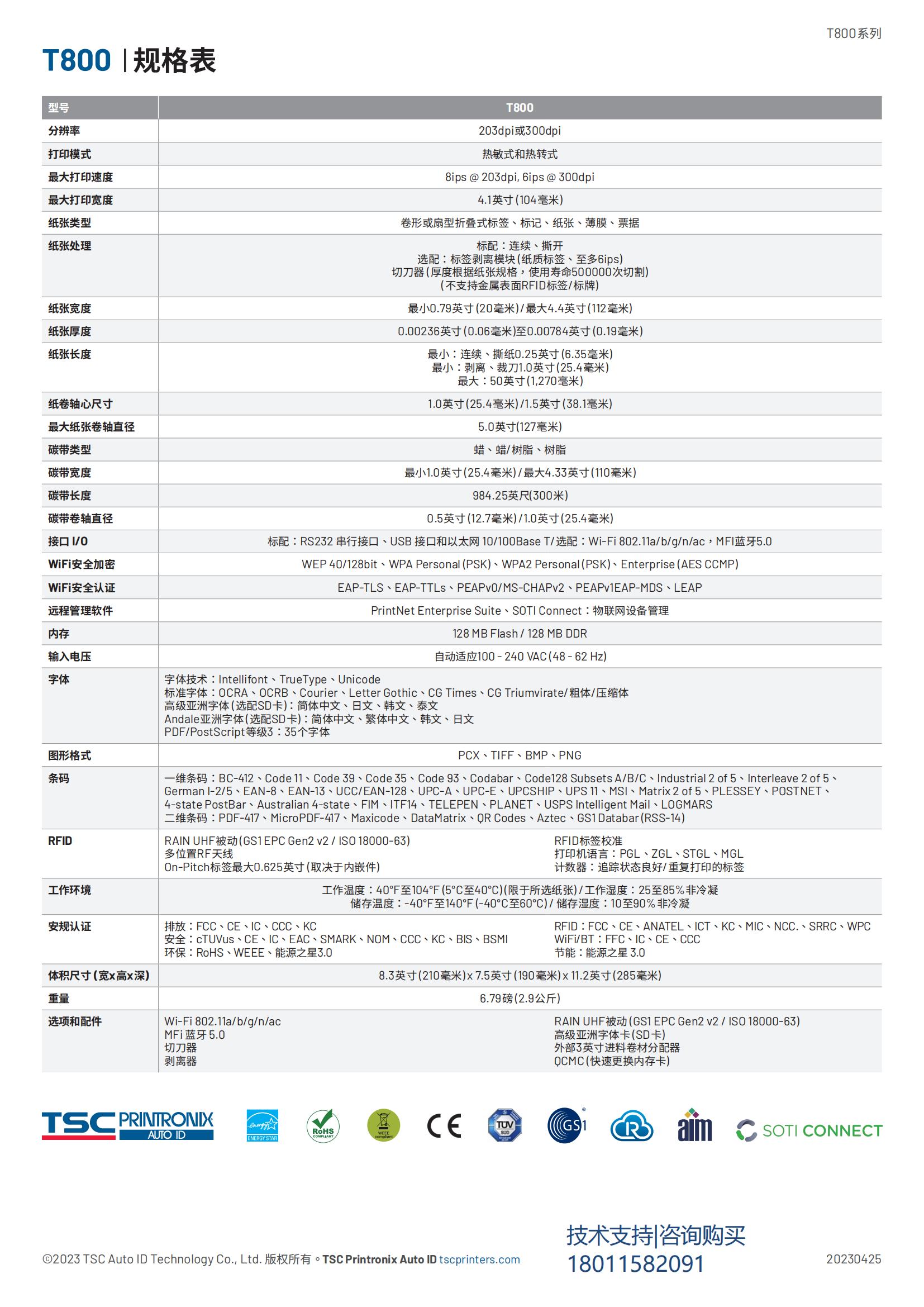 详情页1.jpg