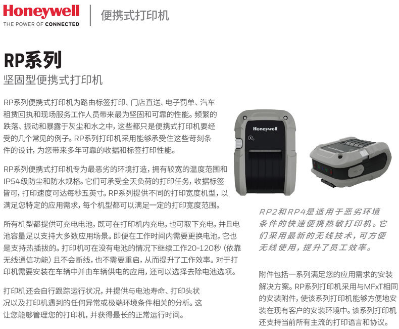 详情图_4.jpg
