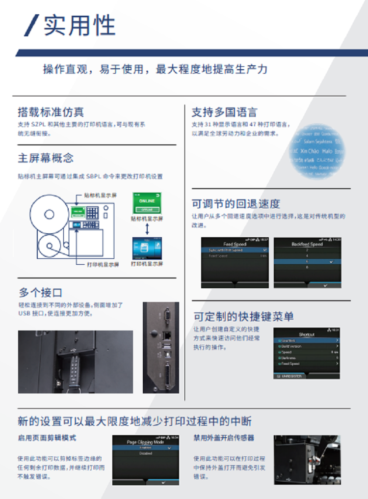 详情页5.png