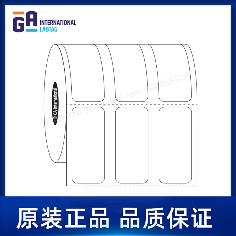 SR-136    0.75" x 1.75" (19.1 mm x 44.5 mm)   定制代打印GA International实验室标签