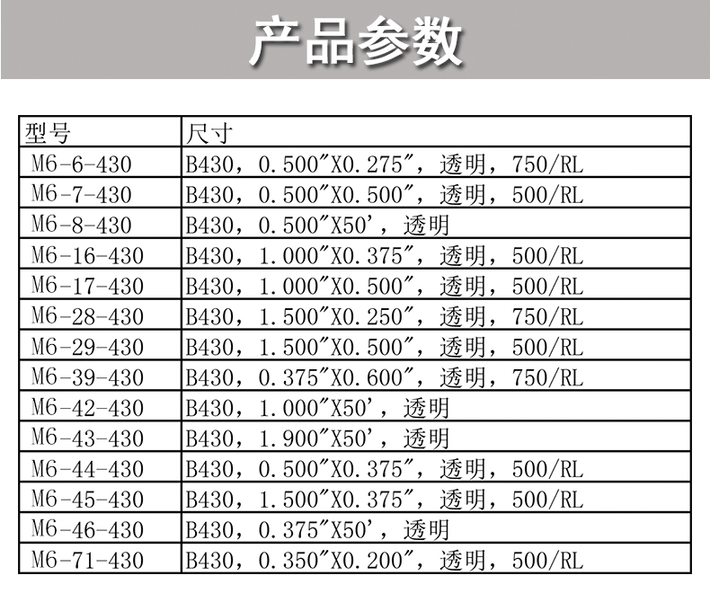 详情图_1.jpg