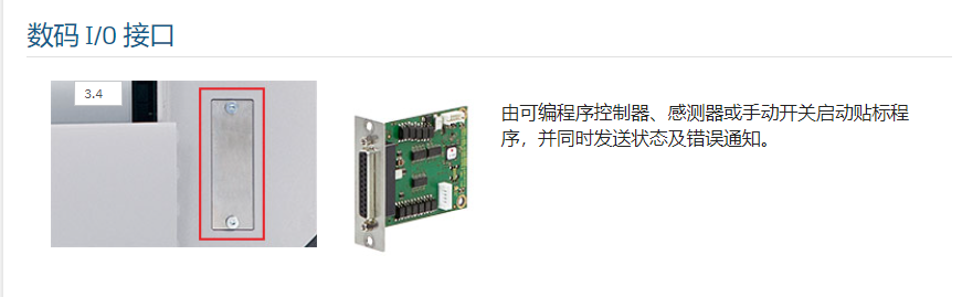 详情页3.png
