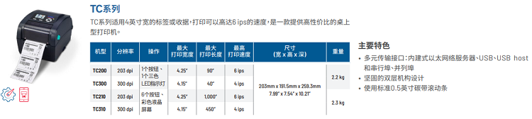 详情页1.png
