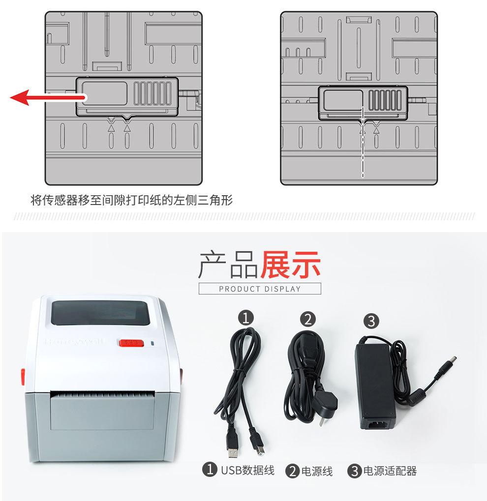 详情图_18.jpg