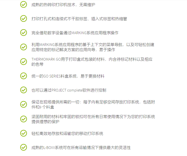 1221548-详情-简介.png
