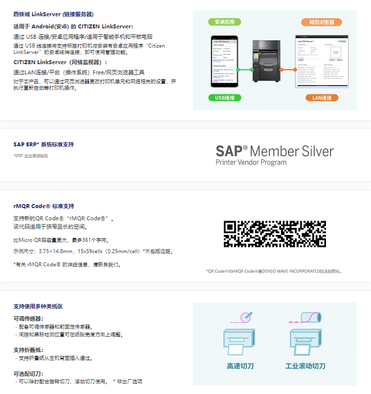 详情页11.png