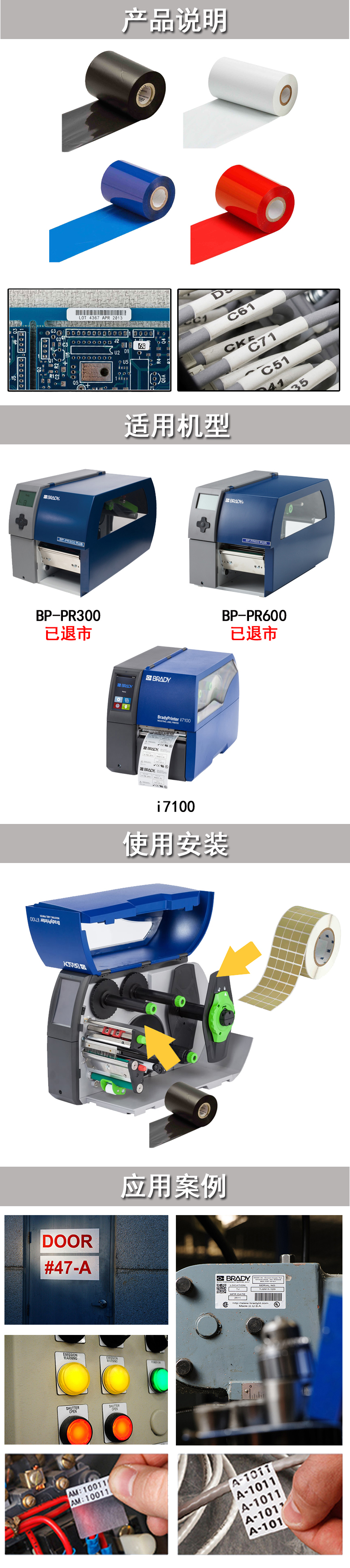 详情页.jpg