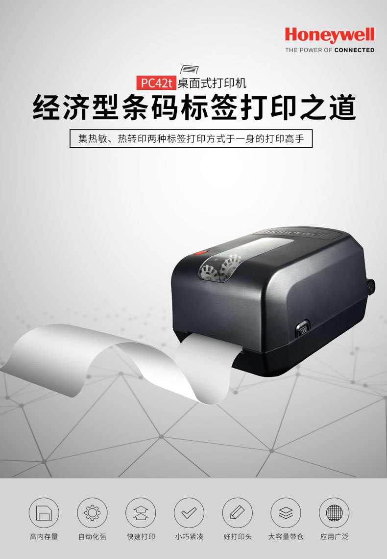 详情图_5.jpg