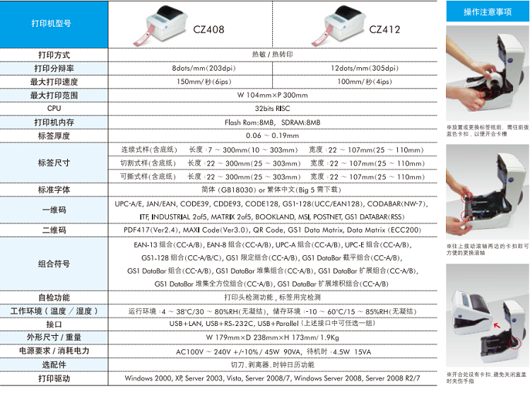 详情页4.png