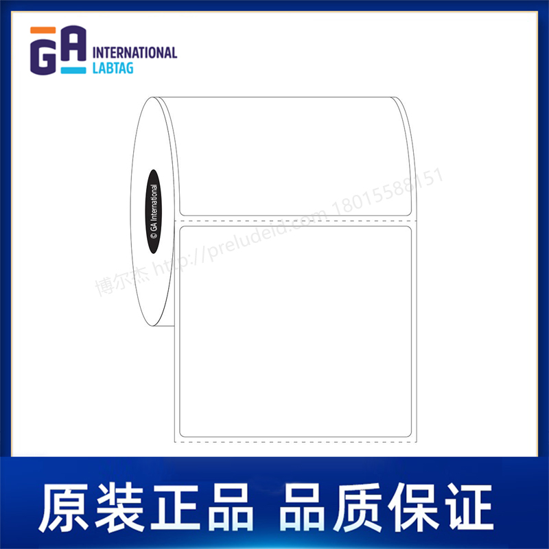 SR-93  2.75" x 2.5" (69.9 mm x 63.5 mm)  定制代打印GA International实验室标签