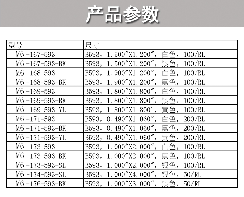 详情图_1.jpg