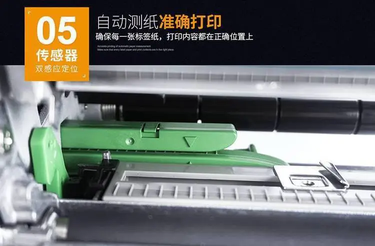 详情页6.png