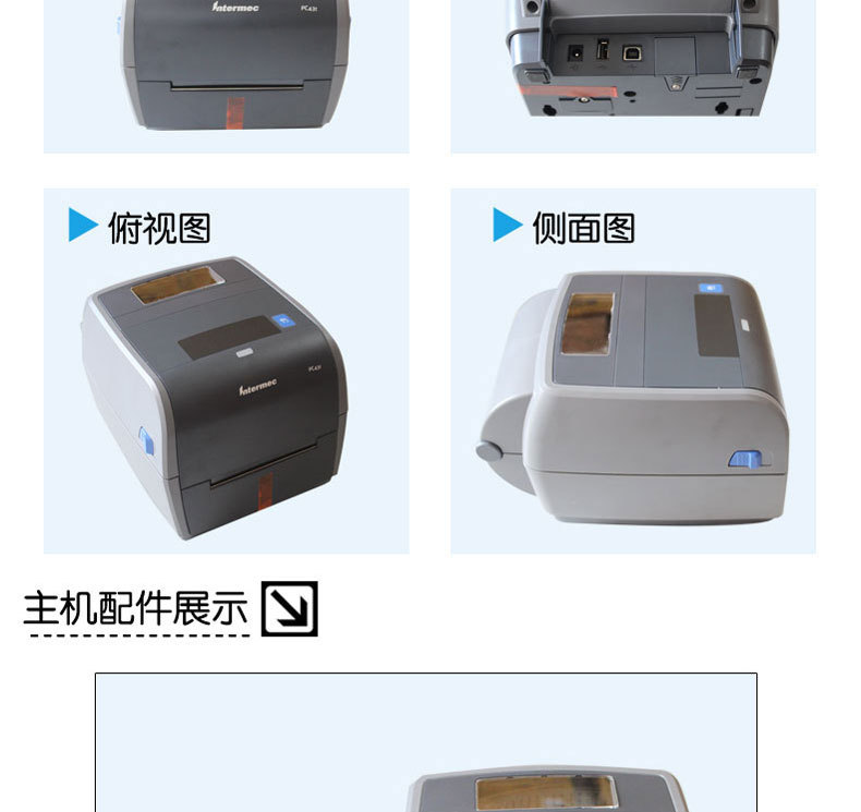 详情图_11.jpg