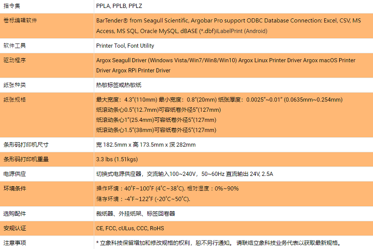 详情页2.png