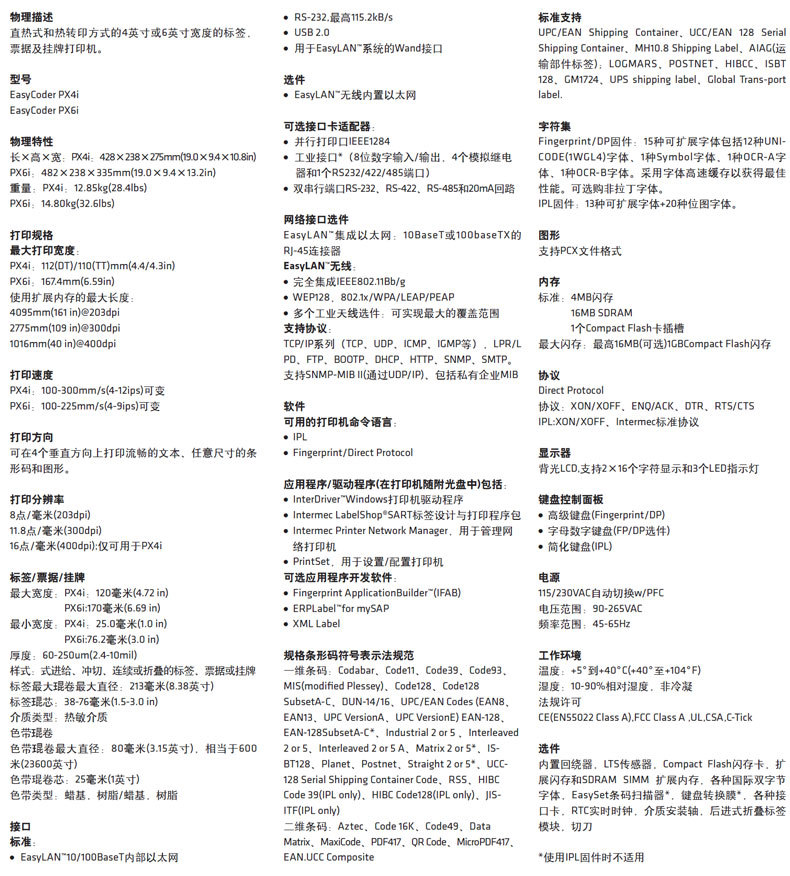 详情图_7.jpg
