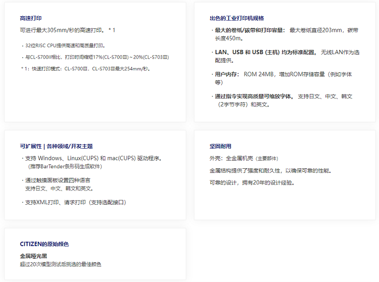详情页3.png