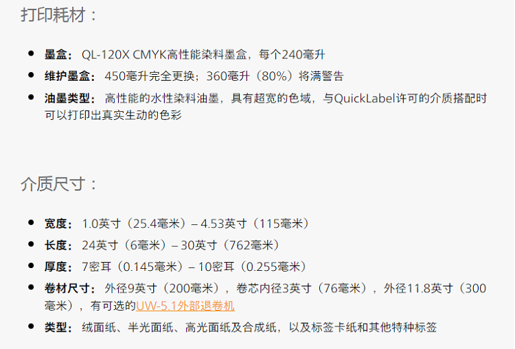详情页2.png