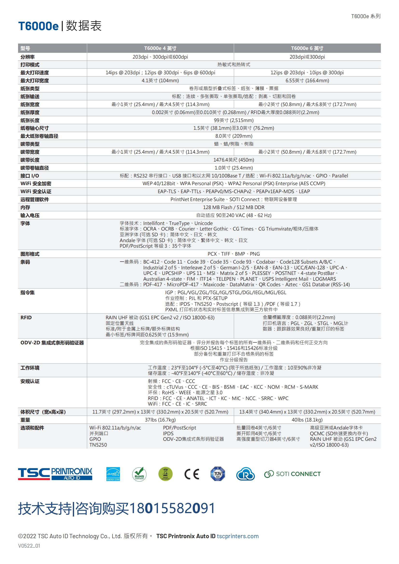 详情页1.jpg