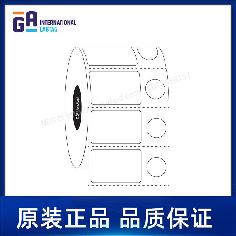 SR-70    1.125" x 0.75" + 0.437" (28.6 mm x 19.1 mm + 11.1 mm)