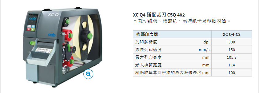 详情页1.png